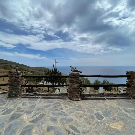 Complejo Two With Private Pool And Chillout Holiday home *